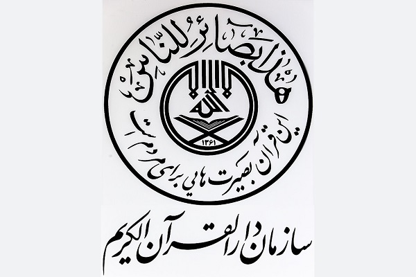 طرح نورالثقلین در قالب شبکه مردمی اجرا می&zwnj;شود