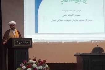 اقتدار و شکست ناپذیری ویژگی بارز &laquo;امت قرآنی&raquo; است