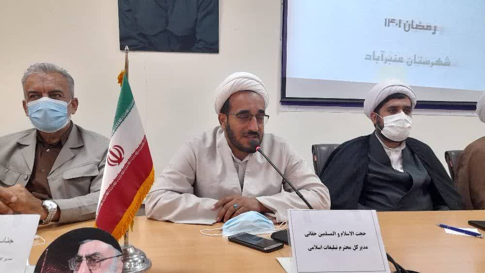 برخی اوقات قدرت ما در بیان ها که امید آفرین است برخی اوقات قدرت ما در بیان ها که امید آفرین است