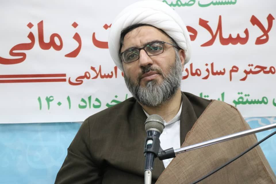 استان مرکزی در رشد شبکه و محتوای فرهنگی پیشتاز است استان مرکزی در رشد شبکه و محتوای فرهنگی پیشتاز است