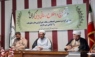 پخش مستند مسابقه سرباز حاج قاسم به زودی از شبکه سه پخش مستند مسابقه سرباز حاج قاسم به زودی از شبکه سه