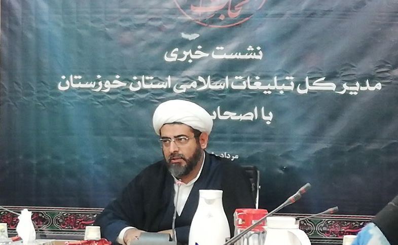 تمرکز برنامه&zwnj;های محرم و صفر بر جهاد تبیین و امیدآفرینی است