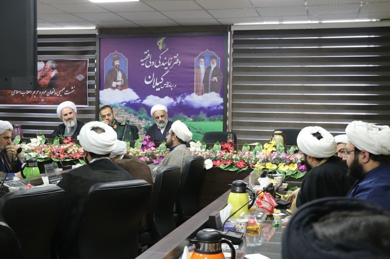 روحانیت و سپاه پاسداران انقلاب اسلامی مدافعان حریم و حرم جمهوری اسلامی ایران هستند