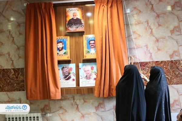 درخواست برگزاری یادواره شهدای تبلیغ