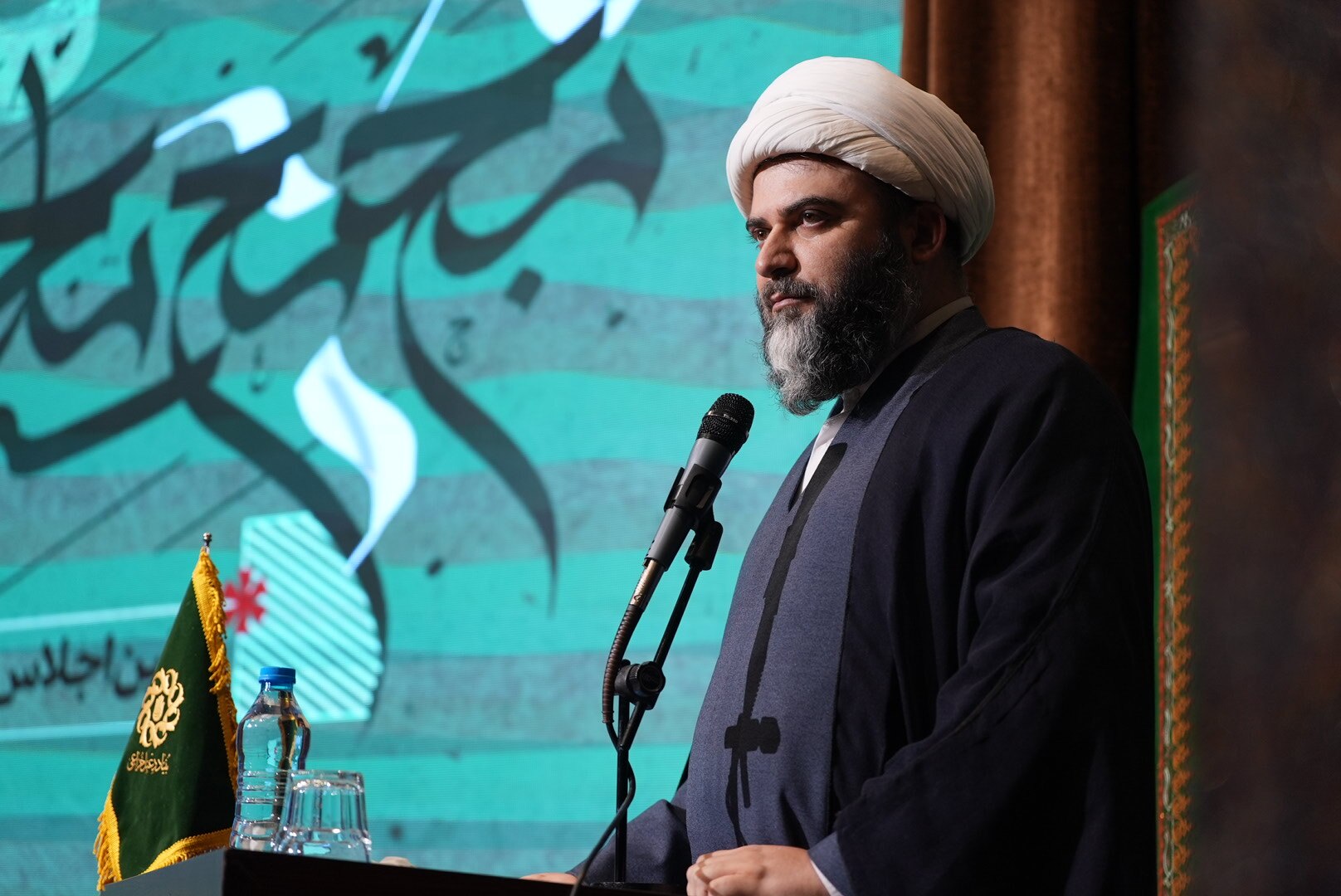 تاجران خیر کثیر تاجران خیر کثیر