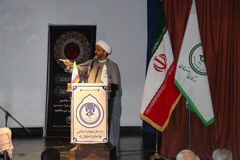 دشمن به دنبال تشکیل پیاده نظام از بین نوجوانان ایرانی است دشمن به دنبال تشکیل پیاده نظام از بین نوجوانان ایرانی است