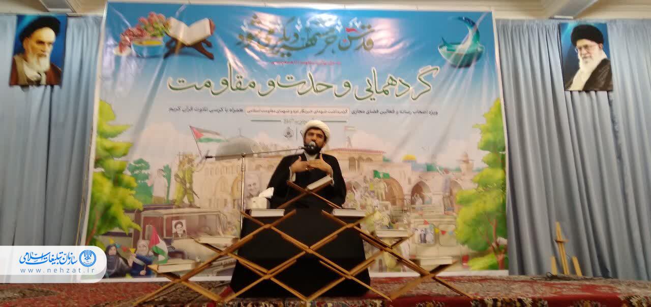 عکس گوشه متن افقی استفاده شود/////اگر شهدای اصحاب رسانه نبودند مظلومیت مردم غزه در جهان منعکس نمی شد