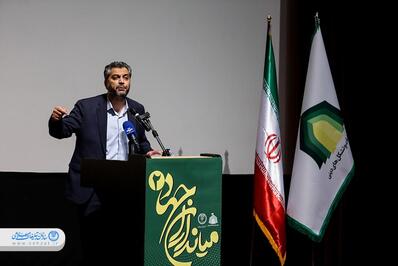 افتتاحیه همایش هم‌اندیشی ۷ شبکه فعال هیأت و مداحی استان‌ها