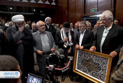 اولین اجلاس ملی خیرین هیئت در مشهد مقدس