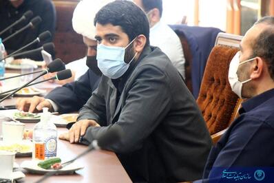 جلسه هیئت امنای موسسه مدارس علوم صدرا