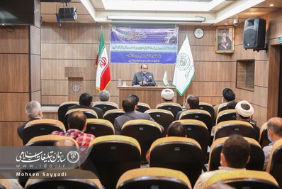 نشست تخصصی، بصیرتی استکبار ستیزی بر اساس مبانی قرآن