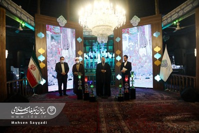 مراسم افتتاحیه مهرواره هوای نو