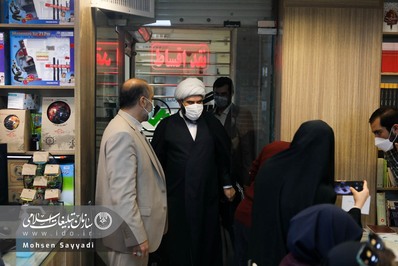 افتتاح کتابشهر کرج با حضور رئیس سازمان تبلیغات اسلامی