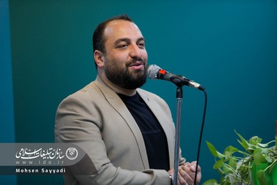 افتتاح کتابشهر کرج با حضور رئیس سازمان تبلیغات اسلامی