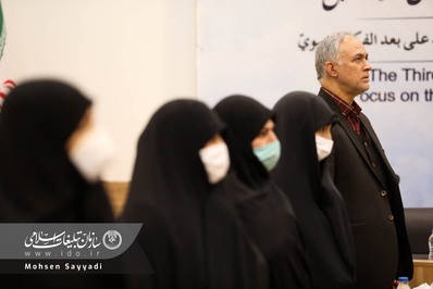 سومین نشست کنگره بین المللی اجتماعی زن با حضور استاد حسن رحیم پور ازغدی
