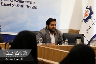 سومین نشست کنگره بین المللی اجتماعی زن با حضور استاد حسن رحیم پور ازغدی