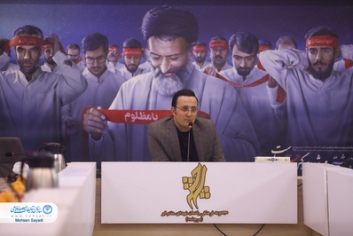 محفل گفت و گوی مدیران روابط عمومی موسسات 
سازمان تبلیغات اسلامی برگزار شد