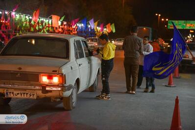 جشن مردمی نیمه شعبان در شیراز