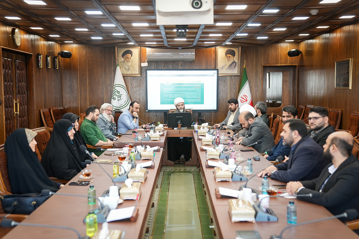 نشست مدیران و معاونین موسسه تبیان