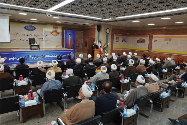 دومین نشست مدیران و خانواده‌های شهدا و ایثارگران سازمان تبلیغات اسلامی