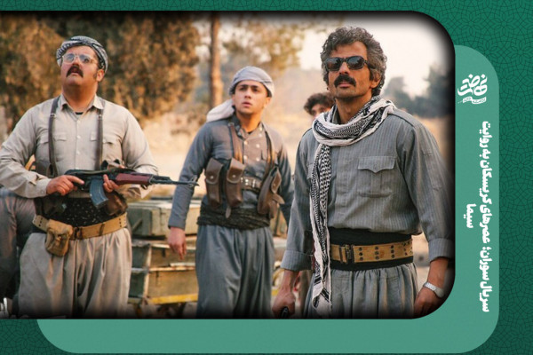 سريال سوران؛ عصرهای كريسكان به روايت سيما