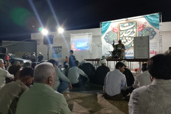جشن بزرگ «پیامبر؛ امت وحدت» در حاجی‌آباد