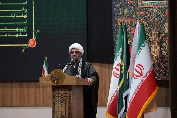 رویداد عهد جهاد