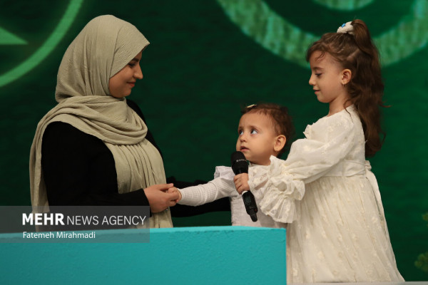 اختتامیه پویش ملی «زندگی با آیه ها»