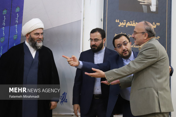 رونمایی از کتاب «میثاق قدسی، ضرورت یاری امام زمان (عج)»