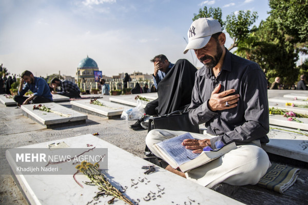 مراسم قرائت دعای عرفه