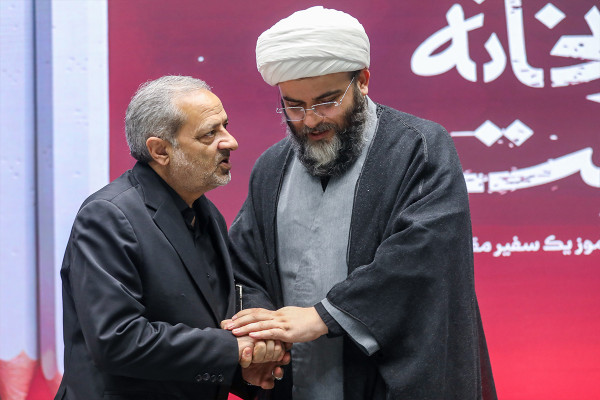 نخستین اجلاس «مدارس آینده در مدار انقلاب اسلامی»