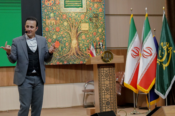 رویداد عهد جهاد