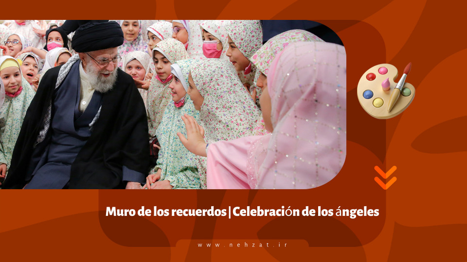 Celebración de los Ángeles