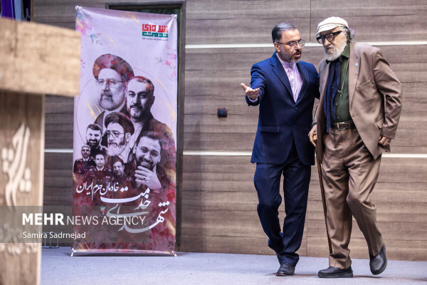 رونمایی از مستند پرواز در مه