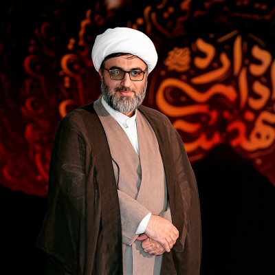 حجت‌الاسلام و المسلمین رضا عزت‌زمانی