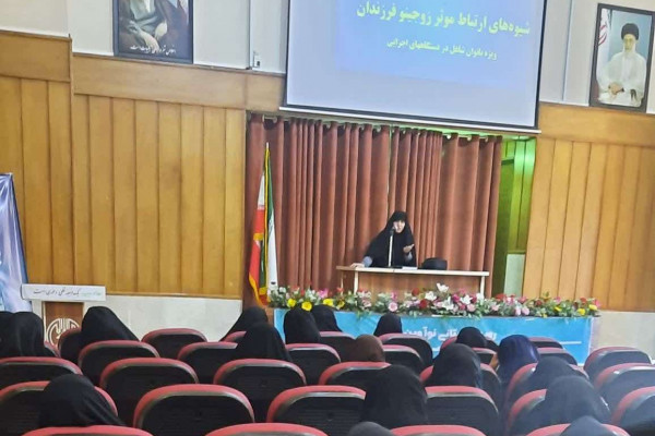 نوجوان امروز نیازمند درک و همراهی هوشمندانه است