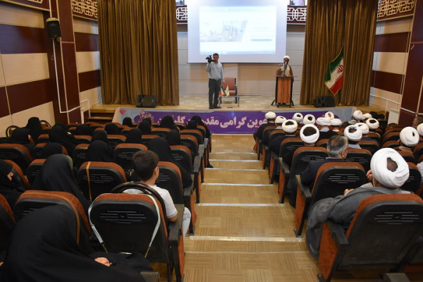 برگزاری مراسم توجیهی و آموزشی ویژه مبلغین و مبلغات در قروه