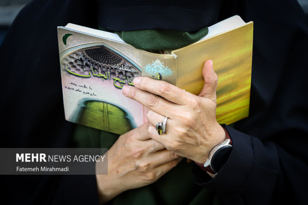 مراسم قرائت دعای عرفه