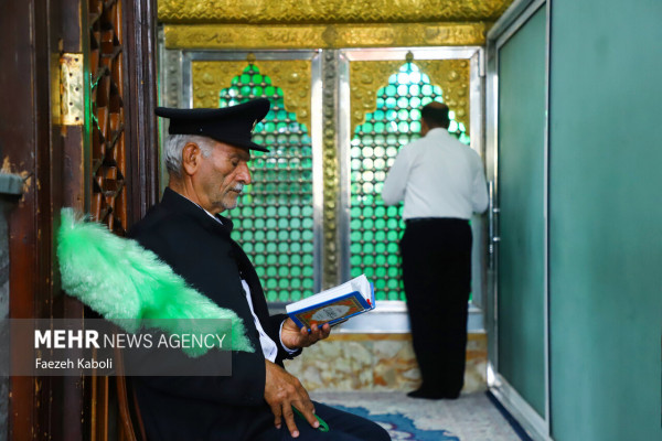 مراسم قرائت دعای عرفه