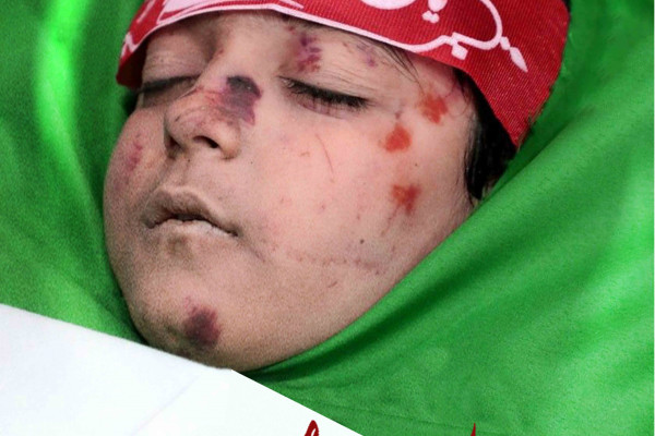 «به کدامین گناه»