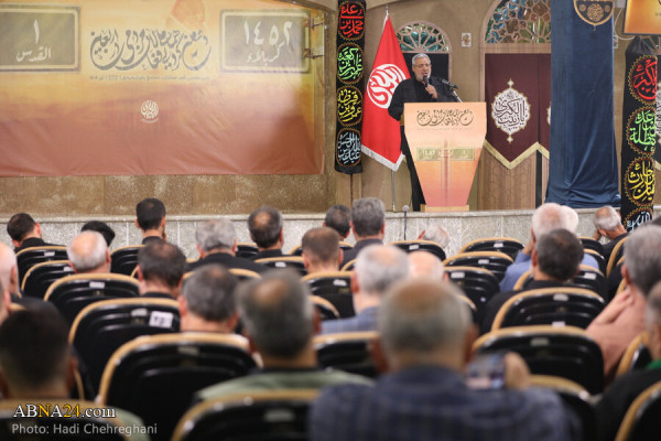 گردهمایی ملی فعّالان مردمی اربعین