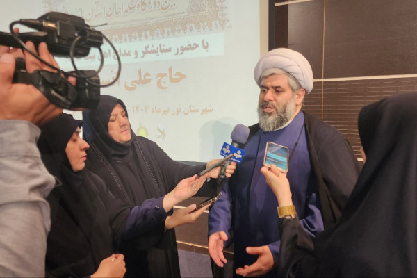 آئین آغاز به کار ششمین دوره کانون مداحان استان مازندران