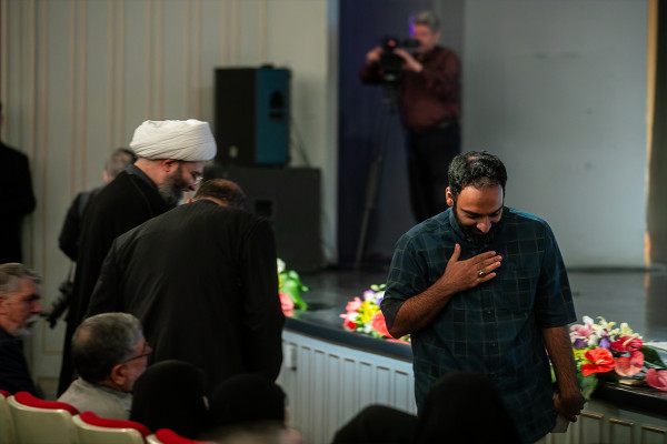 ویژه‌برنامه «از ایران بخوان»