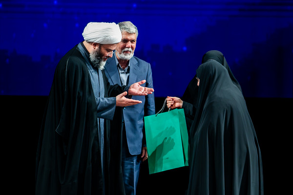 ویژه‌برنامه «از ایران بخوان»