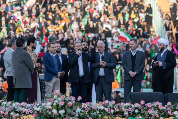 Asamblea del Imam Hasani