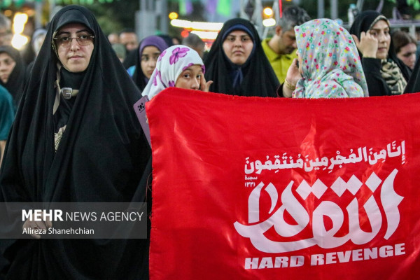 Kilometer-long Ghadir March in the Provinces