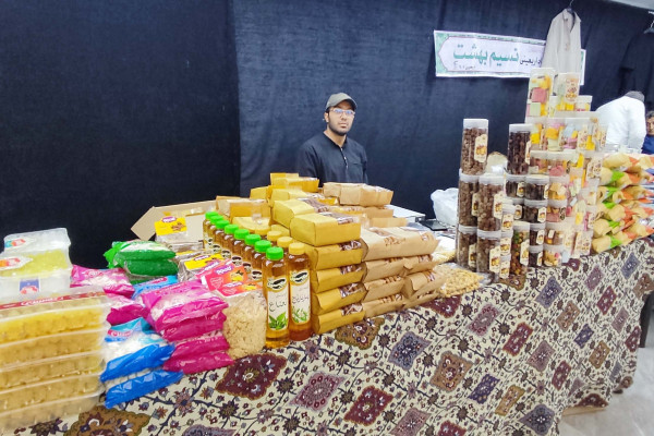 حضور ریاست سازمان تبلیغات اسلامی در نمایشگاه و فروشگاه (نسیم بهشت) ویژه ایام اربعین حسینی