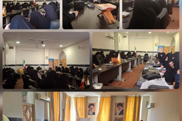 برگزاری دوره‌ توانمندسازی کوتاه مدت معارف مهدوی
