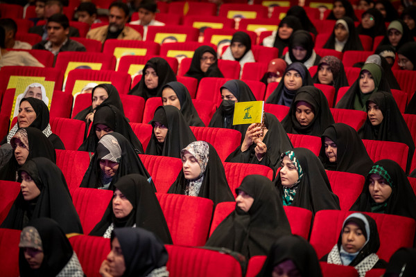 الاجتماع الوطني الأول لـ «سفارة المقاومة»