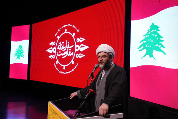 Primer encuentro nacional de la "Embajada de la Resistencia"